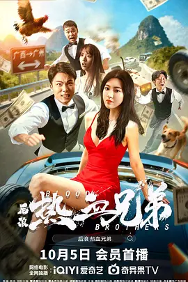 欧美日韩中文一区