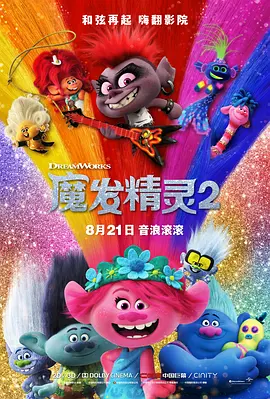 亚洲综合在线观看视频