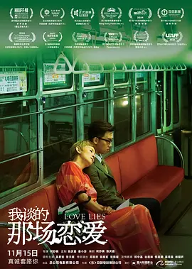 欧美在线伊人