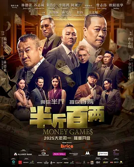 欧美两性生活