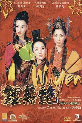 午夜久久一区