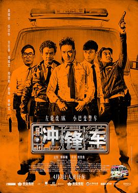 一区二区三区在线免费观看视频