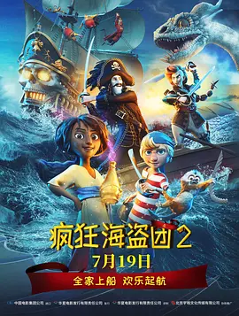卓越的东西