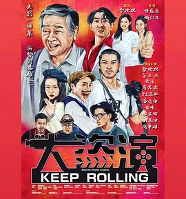狠狠色狠狠色合久久伊人