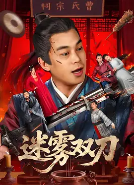 国产美女精品三级在线观看