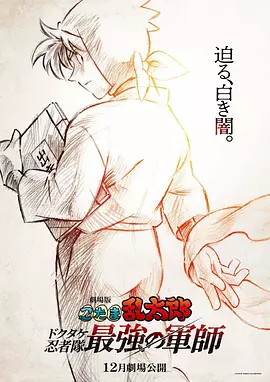 读《xⅹx》有感400字