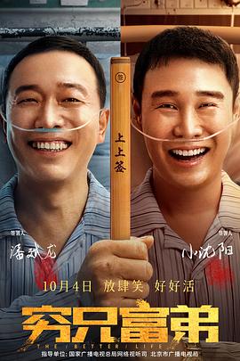 吾爱吃瓜网爆料