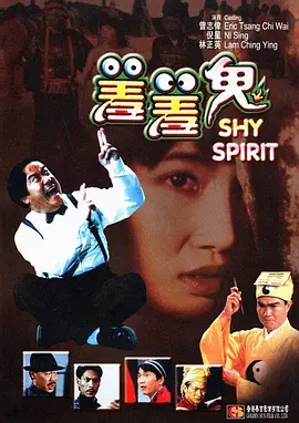 成年人午夜视频