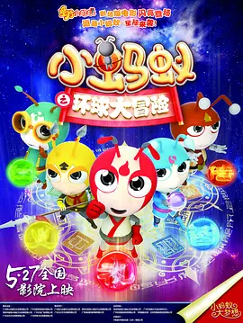 色综合视频一区二区三区