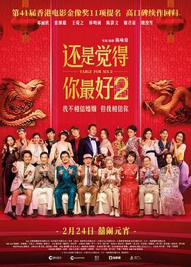 打屁股从白打到嫩红网站