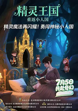 1024手机在线观看你懂的