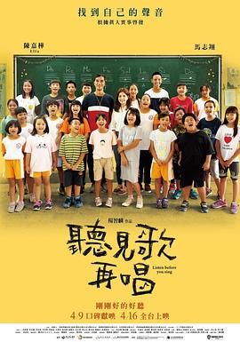 欧美日韩精品一区二区在线线