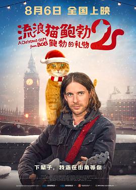 欧美一区二区三区在线观看不卡