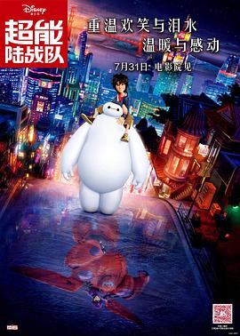 大桥未久av电影