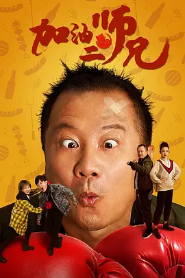 激情五月激情综合