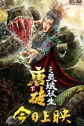 日韩福利网站