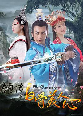 成人亚洲欧美综合