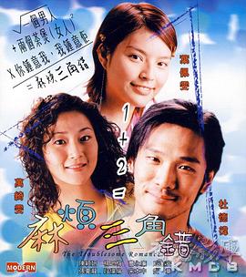 五月激情婷婷网