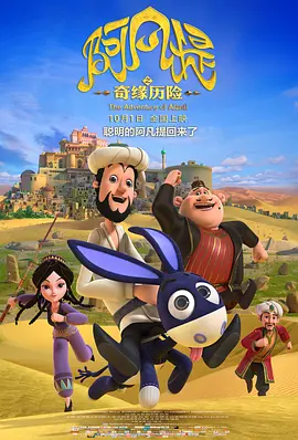 亚洲二区精品