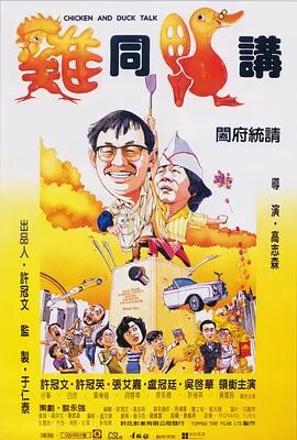 国产一区二区免费在线观看视频