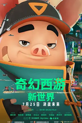 亚洲精品久久久久午夜三