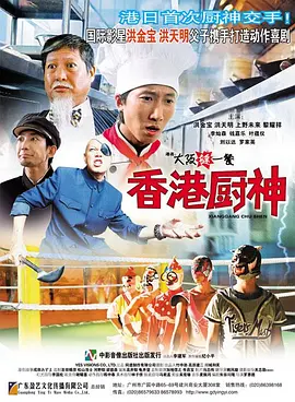 亚洲二区视频