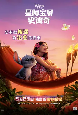 妈妈小武小说在线阅读全文