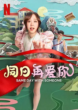 久久国产高清