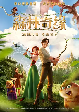 在线观看中文