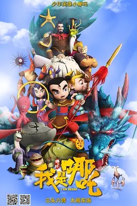 亚洲综合图片区