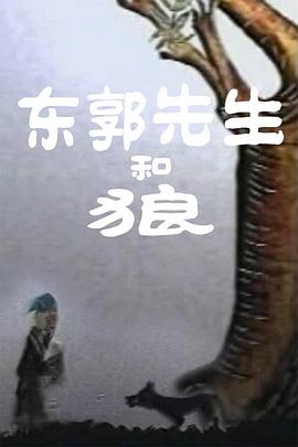 亚洲欧美日韩视频一区