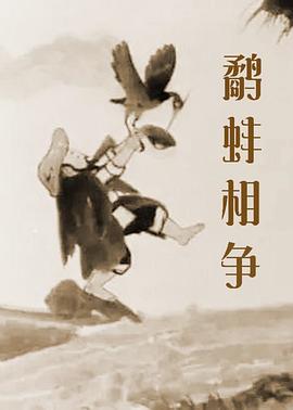 91亚洲va在线va天堂va国