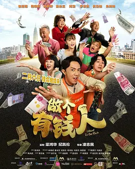 妻子的归乡2-2020