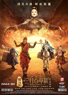 天天综合网网欲色