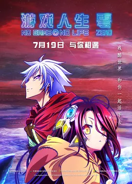 男人天堂网在线
