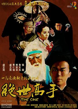 97精品一区二区三区