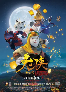 我的秘书小姐