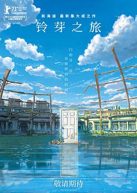 在野外被5个男人躁一夜