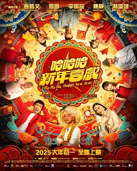 精品午夜视频