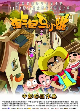 久久天堂视频