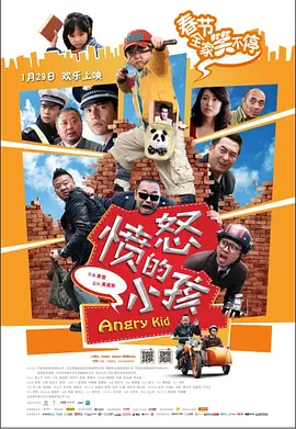 狠狠2021最新版