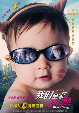 男人天天av