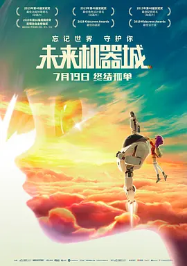 萱萱影音先锋在线观看