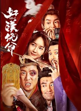 一级色视频