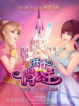 99久久国产综合色|国产精品