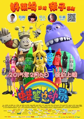 欧美在线观看www