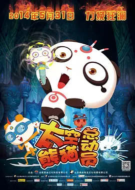 操欧美老女人