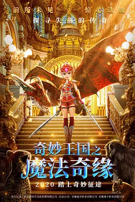 带跳蛋上街高潮失禁了h画图片