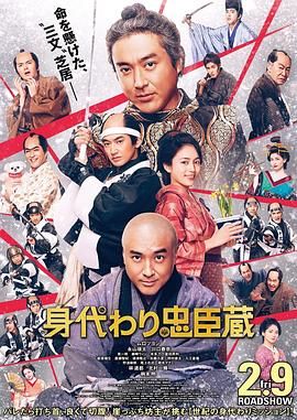 颜色X