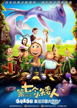 爱的宣传公司